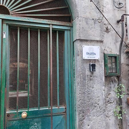 Napoli Centro - Di&Da Guest House 外观 照片