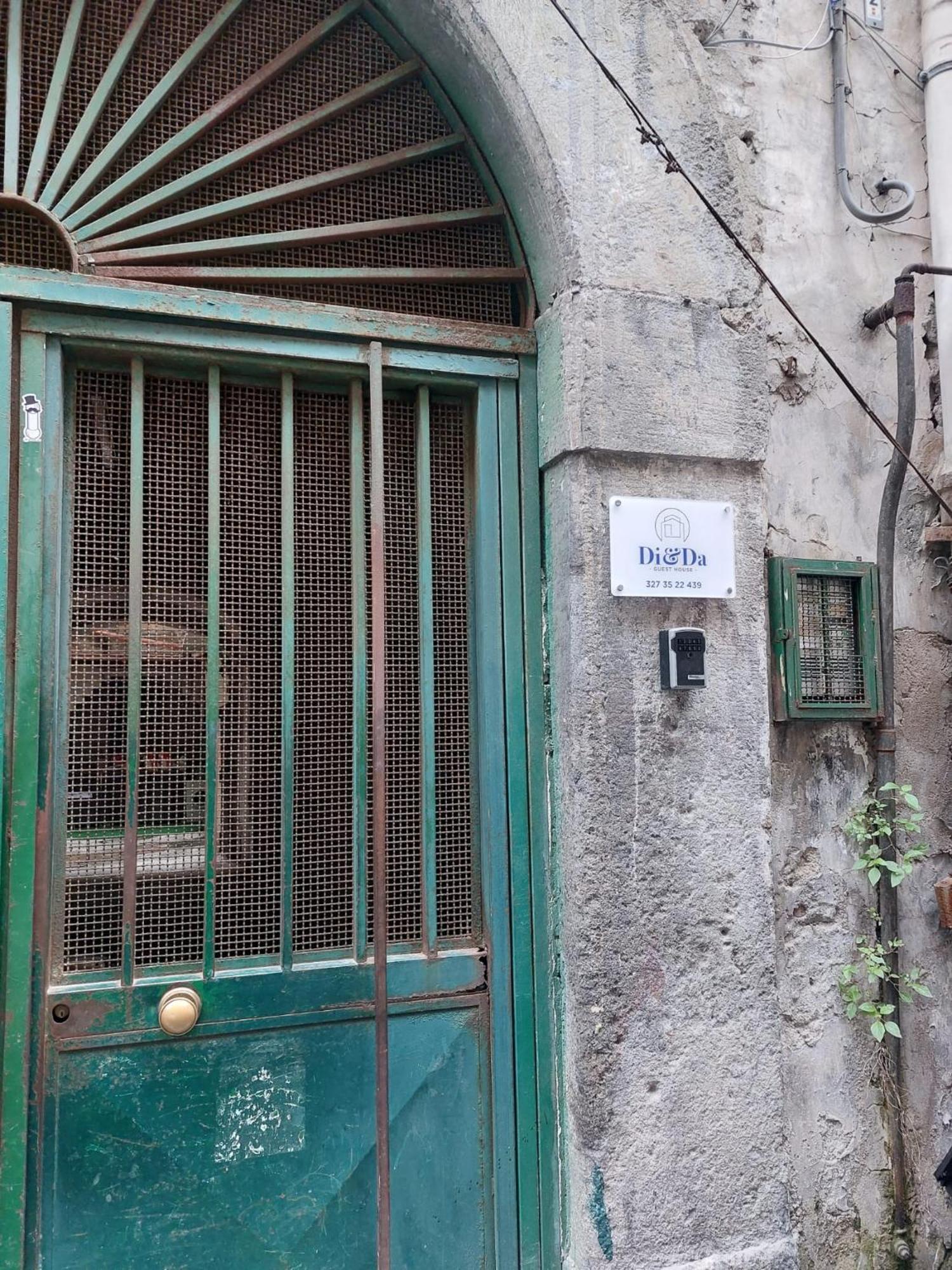 Napoli Centro - Di&Da Guest House 外观 照片